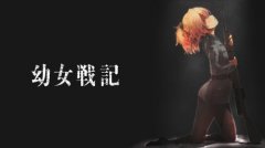 几乎所有有线电视消费者都制定了频道偏好或给出了最合适的计划：Trai