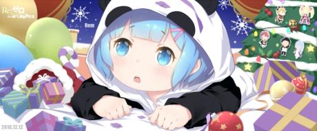亿恒彩票app下载
