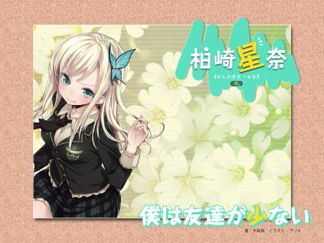 亿恒彩票app下载